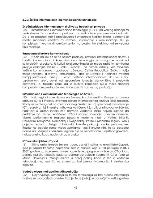 Teritorijalna agenda Evropske unije copy 6