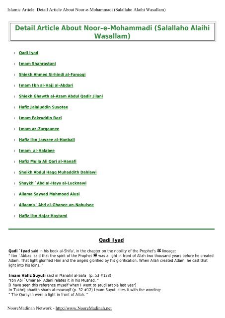 Detail Article About Noor-e-Mohammadi - Noore Madinah Network