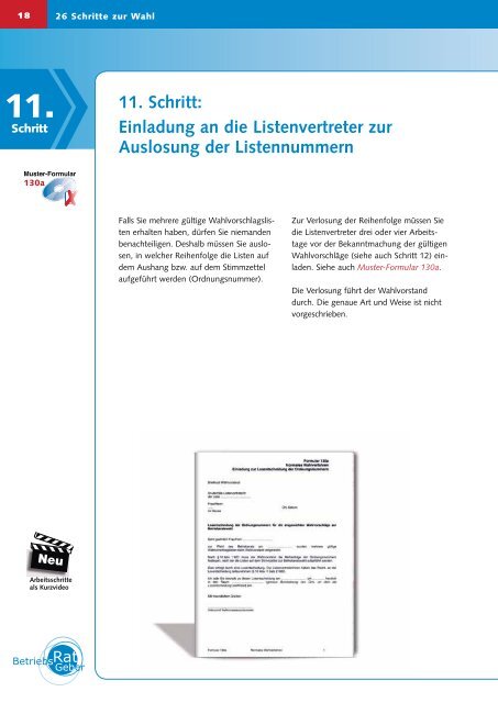 BR-Wahl Handbuch - WAF