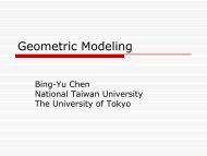 Geometric Modeling - Computer Graphics Laboratory