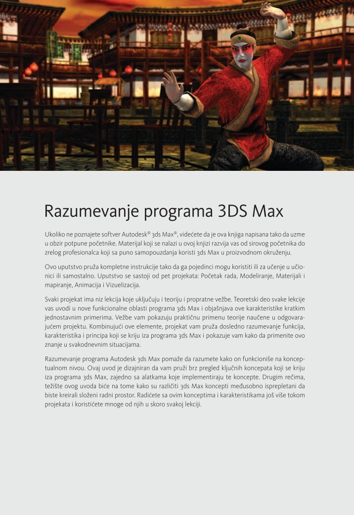 KNJIGA O MILUTINU PDF