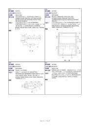 197 å°å©ç·¨èI327041 å¬å/å¬éæ¥20100701 ç³è«è ... - IP-PASS