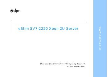 eSlim SV7-2250 Xeon 2U Server