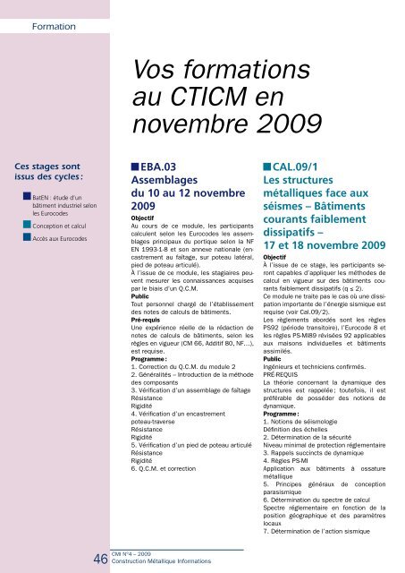 TÃ©lÃ©charger le CMI - cticm