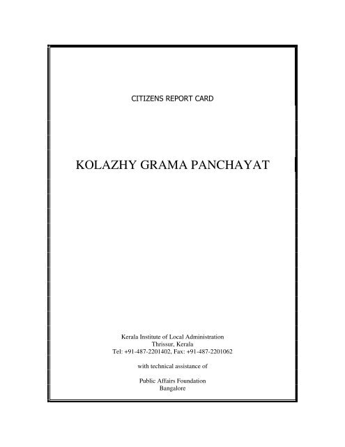 KOLAZHY GRAMA PANCHAYAT - SASANet