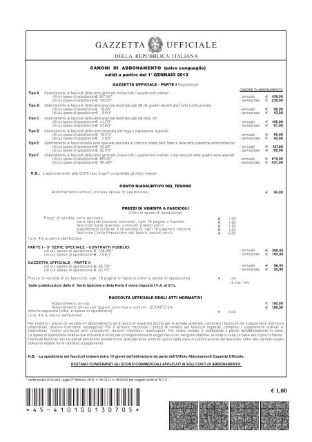 gazzetta ufficiale della repubblica italiana