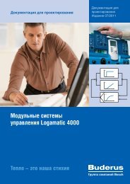 ÐÐ¾Ð´ÑÐ»ÑÐ½ÑÐµ ÑÐ¸ÑÑÐµÐ¼Ñ ÑÐ¿ÑÐ°Ð²Ð»ÐµÐ½Ð¸Ñ Logamatic 4000 - Buderus