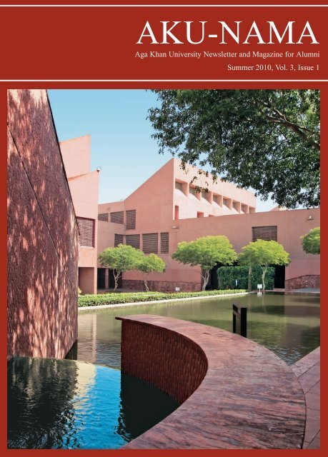 Summer 2010, Vol. 3, Issue 1 - Aga Khan University