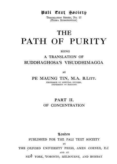 The Path of Purity Part II (of Concentration)