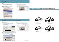 N6067 Network Bullet Camera Quickstart Guide