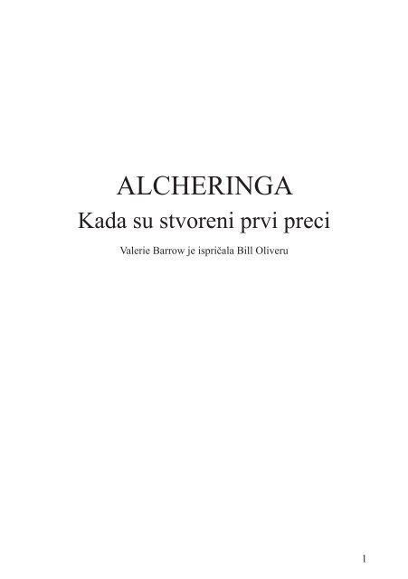 Valerie Barrow - Alcheringa - znakovi vremena