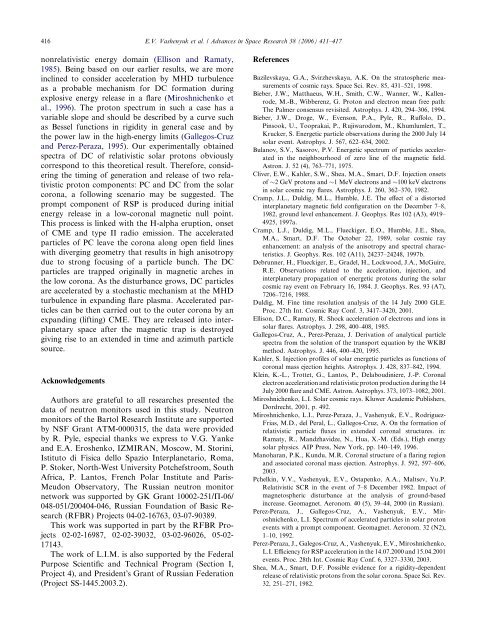 Some features of the sources of relativistic particles at the Sun in the ...