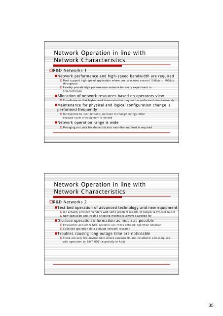 Network Monitoring and Data Center Operation - SOI-Asia