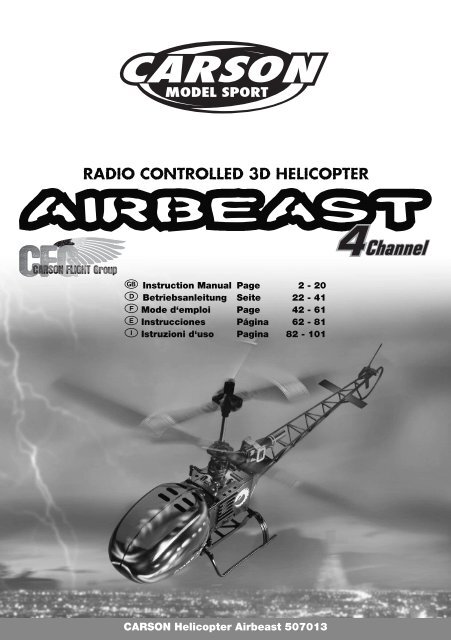 RADIO CONTROLLED 3D HELICOPTER - Tamiya