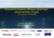 Fukushima Floating Offshore Wind Farm Demonstration Project