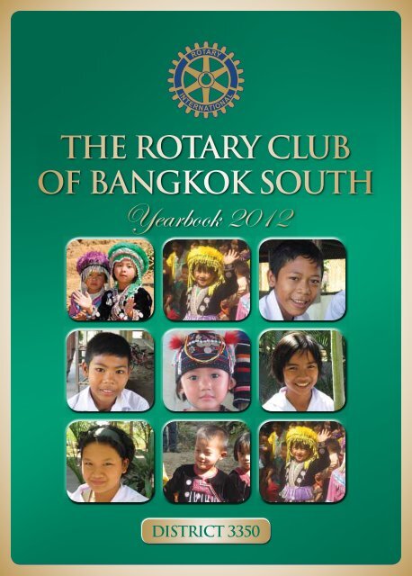 Yearbook 12 The Rotary Club Of Bangkok South