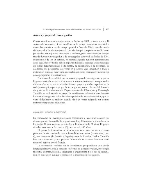 Texto completo - Consejo Mexicano de InvestigaciÃ³n Educativa, AC