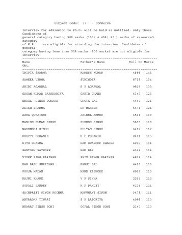 student list