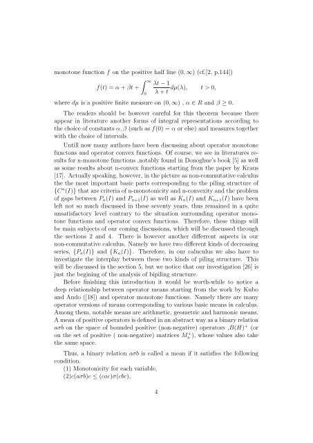 Recent development of the theory of matrix monotone functions and ...