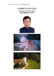 CURRICULUM VITAE Professor Tze Fen Li Ph.D. - æéå¤§å­¸+