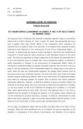 SUPREME COURT OF PAKISTAN PRESS RELEASE