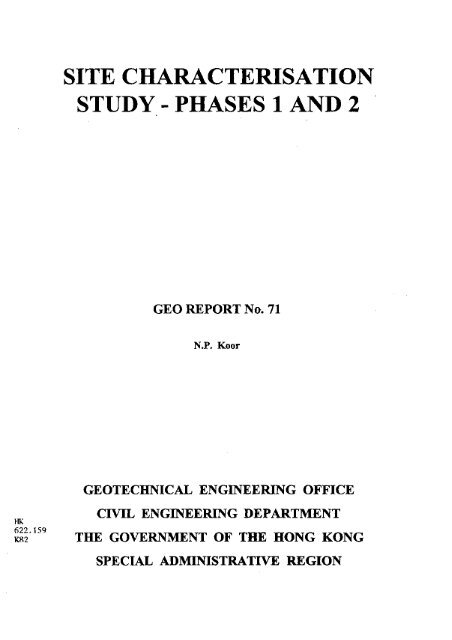 site characterisation study - phases 1 and 2 - HKU Libraries - The ...