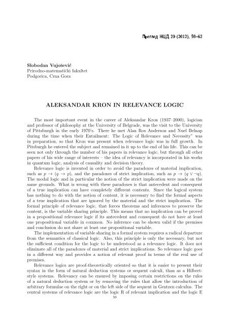ALEKSANDAR KRON IN RELEVANCE LOGIC