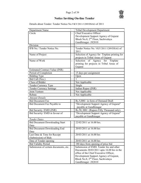 tender document - Vanbandhu Kalyan Yojana - Government of Gujarat