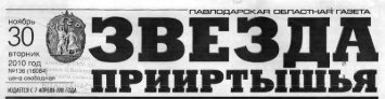 Ð¿Ð¾Ð»Ð½Ð¾ÑÐµÐºÑÑÐ¾Ð²ÑÐ¹ ÑÐµÑÑÑÑ