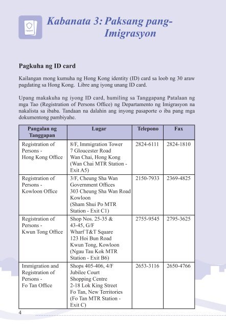 Kabanata 3: Paksang pang- Imigrasyon