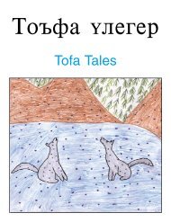 Tofa-book/pdf copy 1 - DoBeS