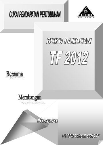 Buku Panduan TF 2012 - Lembaga Hasil Dalam Negeri