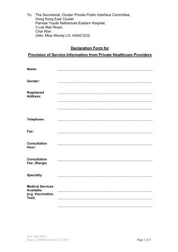 Declaration Form for Provision of Service Information from Private ...