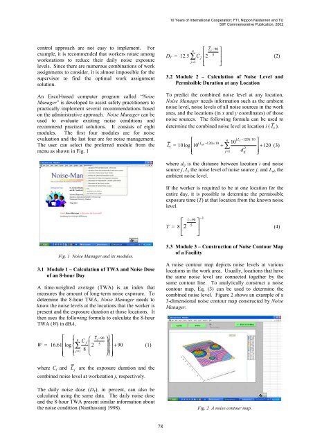 SIIT Commemorative Publication (10 Years of International ...