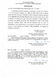 Appointment letter of District Consumer Disputes Redressal Forum ...