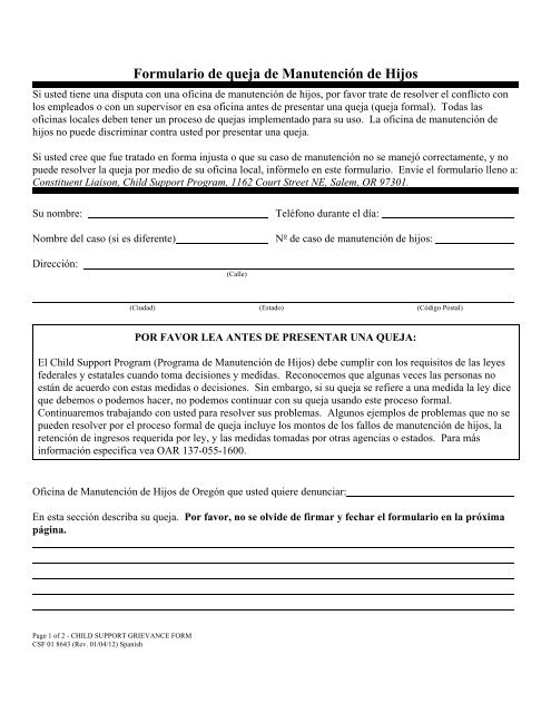 Child Support Grievance Form (CSF 018643) - Oregon Child ...