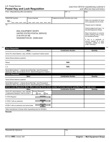 PS Form 4983, Postal Key and Lock Requisition - NALC Branch 78