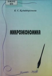 Сексуалдық сиськи письки