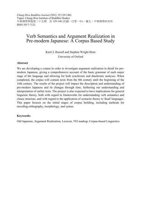 Verb semantics and argument realization in pre-modern Japanese ...