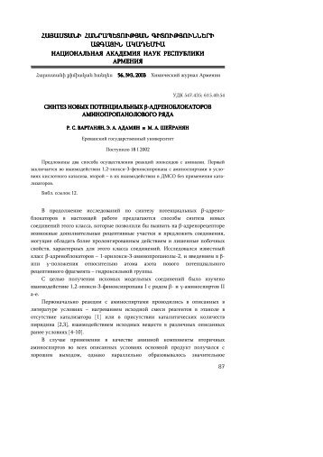 ÕÔ±ÕÔ±ÕÕÔ±ÕÔ» ÕÔ±ÕÔ±ÕÕÔ±ÕÔ» ÕÔ±ÕÕÔ±ÕÔµÕÕÕÔ¹ÕÔ±Õ ...