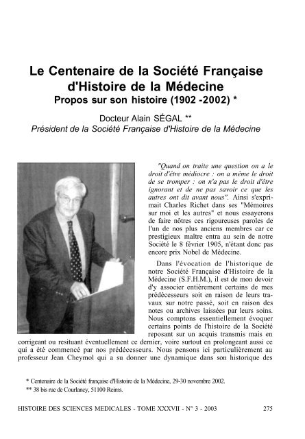 Le Centenaire de la SociÃ©tÃ© FranÃ§aise d'Histoire de la MÃ©decine