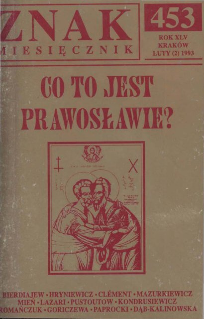 34 znaki, że spotykasz się ze swoim najlepszym przyjacielem