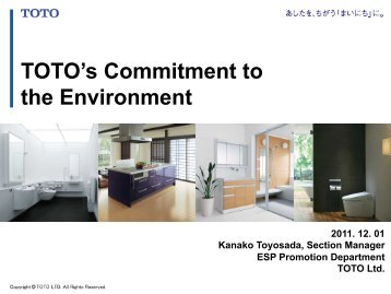 TOTO's Commitment to the Environment