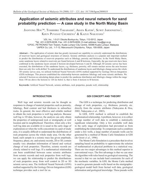 Application of seismic attributes and neural network for sand ...