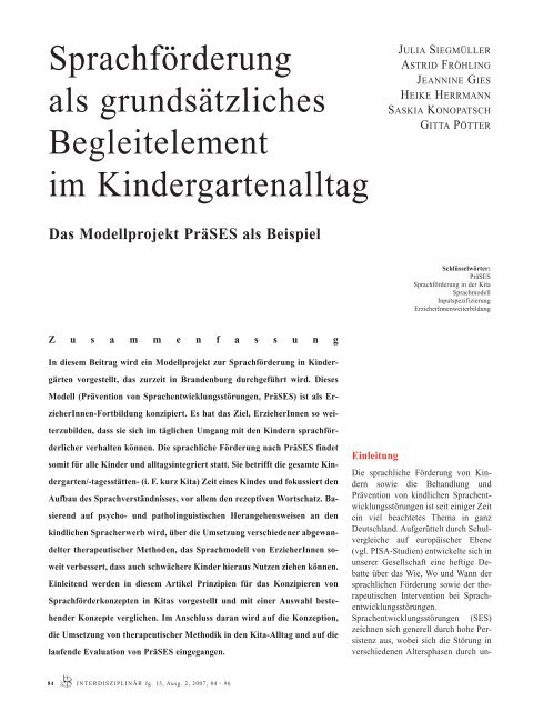 SprachfÃ¶rderung als grundsÃ¤tzliches ... - Julia SiegmÃ¼ller