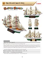 Ships of the world : Sagres II : Pattern