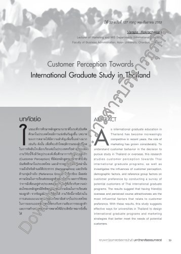 Customer Perception Towards International Graduate Study in ...