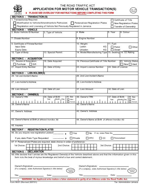 vehicle tax form vehicle tax form