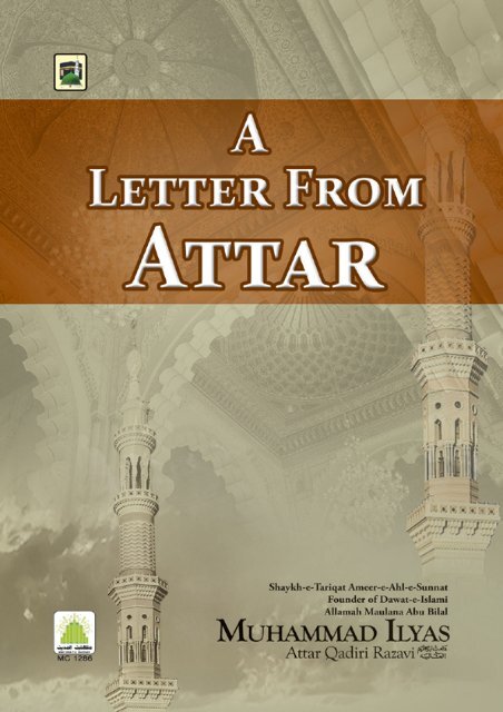 Dawateislami Book Pdf