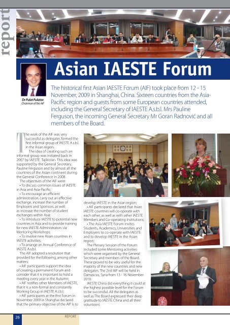 View Annual Review - IAESTE